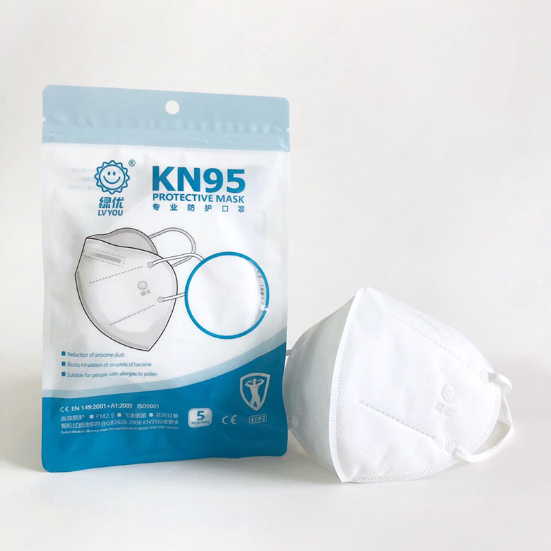 KN95 folding non-woven mask